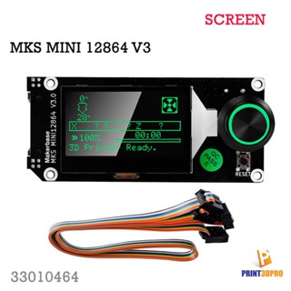 3D Printer Part Makerbase MKS MINI 12864 V3 Screen LCD Smart Display