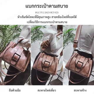 ZZZ กระเป๋าหนังพร้อมหัวเข็มขัดสี่เหลี่ยม