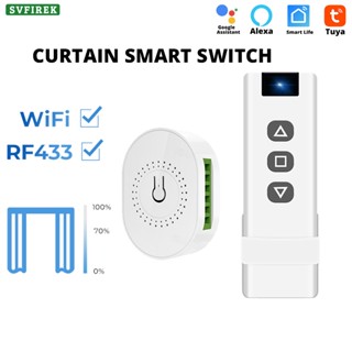 Tuya โมดูลสวิตช์ม่านบังตา Wifi RF433 DIY สําหรับ Smart Life Google Home Alexa