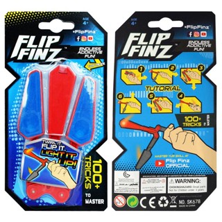 มีด บาลีซอง Flip Finz ของเล่นควงมือ ฝึกควงมีด balisong