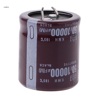 ✿ ตัวเก็บประจุไฟฟ้า 50v10000uf 30 X40 มม. ทนความร้อนสูง 105°C