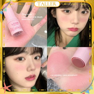 ✧ Ready Stcok Black Nana Blush Stick Stereo Brightening Waterproof Base Stick Moisturizing Pink Pigment Student Party Blush แต่งหน้าติดทนนานสูง