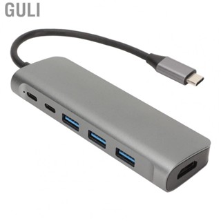 Guli 8 in 1 USB C Hub USB C to 3 USB3.0 HD 4K PD Charging USB C Data USB C Storage Card Memory Card USB C Splitter for Printers hot