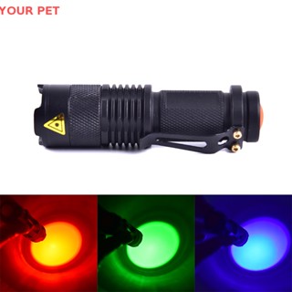 Your ไฟฉาย LED สีแดง สีเขียว สีฟ้า สําหรับตั้งแคมป์ PET