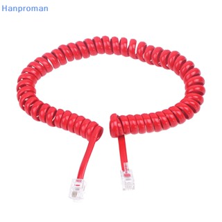 Hanproman&gt; สายเคเบิลต่อขยายโทรศัพท์มือถือ สีขาว 6.5 ฟุต 1 ชิ้น