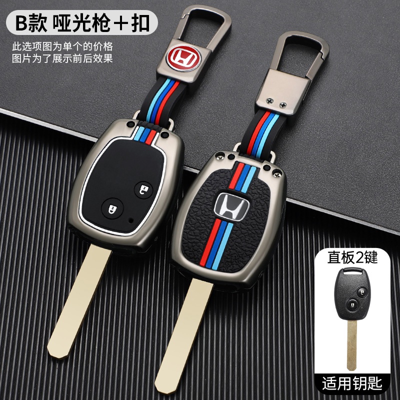 เคสกุญแจรถยนต์ โลหะผสมสังกะสี สําหรับ Honda Fit CIVIC JAZZ Pilot Accord CR-V Freed Freed Pilot StepWGN Insight