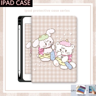 เคส พร้อมช่องใส่ปากกา สําหรับ Ipad 6th 7th 8th 9th 10th Mini 1 2 3 4 5 6 Air 5th 4th 3rd 2nd 1st Pro 11 12.9 10.5 9.7 10.2 10.9 นิ้ว เคส