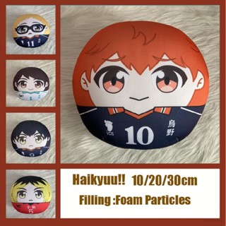 Gp1 ไฮคิว!! 10/20/30 ซม. หมอนตุ๊กตาโฟม รูปการ์ตูนอนิเมะ Shoyo Tobio สําหรับตกแต่งบ้าน