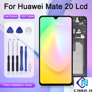 แผงหน้าจอสัมผัสดิจิทัล LCD HMA-L09 HMA-L29 พร้อมกรอบ สําหรับ Huawei Mate 20