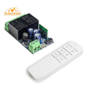 Usb 5V / DC7-48V EWeLink Smart Wifi Switch 2CH ตัวตั้งเวลาสวิตช์ไร้สาย