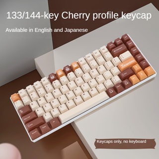 ปุ่มกดคีย์บอร์ด 144 คีย์ 6.25u 7u PBT ลายเชอร์รี่ สไตล์ญี่ปุ่น สําหรับ GMK Cherry MX