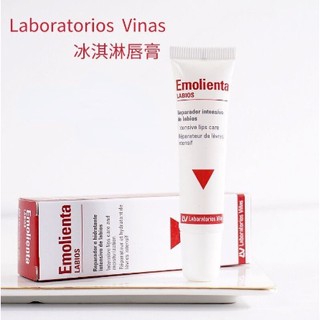 Laboratories Vinas ลิปบาล์ม ไอศกรีม ลิปบาล์ม ให้ความชุ่มชื้น ลดเลือนริ้วรอย ลิปบาล์มปอกเปลือก เนื้อลิปบาล์ม ไพรเมอร์ ให้ความชุ่มชื้น สเปน ลิปบาล์ม ลิปแคร์ 15 กรัม