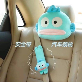 Cartoon Pillow Japanese Ins Online Celebrity Tiger Beast Fish Handton Car Headrest Neck Pillow Car Safety Belt Cover 4JoJ