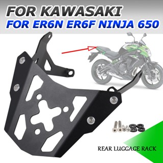 ชั้นวางกระเป๋าเดินทาง อุปกรณ์เสริม สําหรับรถจักรยานยนต์ Kawasaki ER-6N ER6N ER-6F ER6F Ninja 650 2016