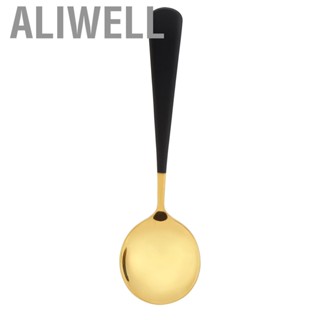 Aliwell Stainless Steel Soup  Home-Use Rounded  For Restaurant Household YU