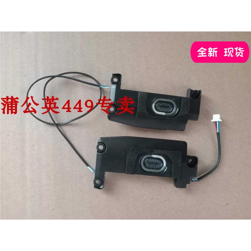 สําหรับโน๊ตบุ๊ค Lenovo Thinkpad T460s T470s ลําโพงในตัวเสียง