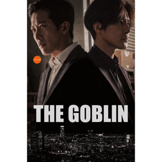 หนังแผ่น DVD The Goblin (2022) เดอะ ก็อบลิน (เสียง เกาหลี | ซับ ไทย) หนังใหม่ ดีวีดี