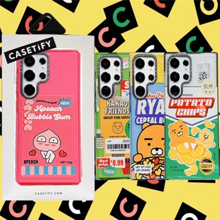 CASETIFY เคสโทรศัพท์มือถือแบบนิ่ม TPU กันกระแทก ลายกลิตเตอร์ KAKAO friends พร้อมกล่องบรรจุ【สติกเกอร์ขนม】 สําหรับ Samsung Galaxy S23 Ultra Plus S22 Ultra