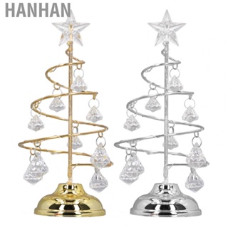 Hanhan Christmas Tree Lamp Small Decorative Iron Tree Night Light Orname US