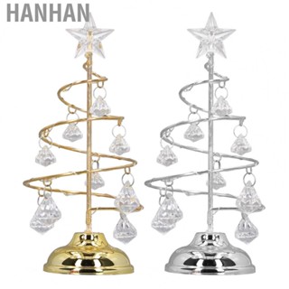 Hanhan Christmas Tree Lamp Small Decorative Iron Tree Night Light Orname US