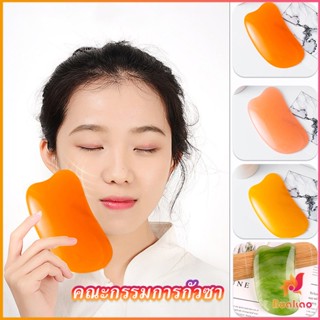 BUAKAO นวดหน้า กัวซา Gua sha  ที่นวดหน้า  อุปกรณ์นวด Scrapping supplies