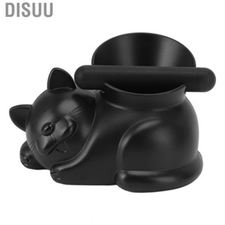 Disuu Coffee Residue Box With Removable Bar Cute  Shape Coffee Grounds Recycling Bucket for Household Coffee Shop Black