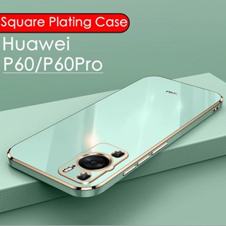 เคสซิลิโคนนิ่ม ทรงสี่เหลี่ยม กันกระแทก ป้องกันเลนส์กล้อง สําหรับ Huawei P60 Pro P60Pro HuaweiP60 Pro Reno9proplus