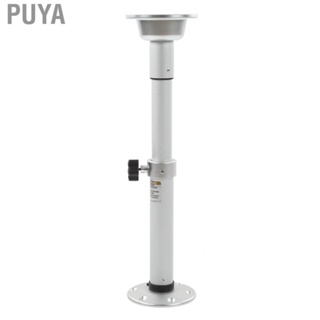 Puya Table Legs High Strength RV Table Pedestal 540‑760mm Anodic Oxidation Secure Telescopic Strong Rustproof for Boat for