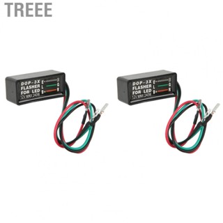 Treee 12V 240W DOP‑3X Turn Signal Light Flasher Portable Compact Structure Fit for  Car Motorcycle