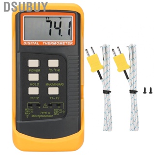 Dsubuy ℃/℉/K Dual Channel Thermocouple  Handheld Temp Detector Device US