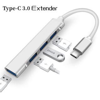 4 IN 1 อะแดปเตอร์แปลง USB 3.0 Type-C 4 พอร์ต ฮับ USB Type-C เป็นฮับ USB สําหรับโทรศัพท์มือถือ Type-C เมาส์ ดิสก์ U สายดาต้า แล็ปท็อป อินเตอร์เฟซ MacBook ใหม่