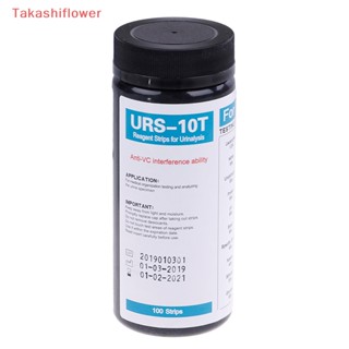 (Takashiflower) URS-10T 100strips Urinalysis Reagent Test Paper 10 Parameters Urine Test Strips