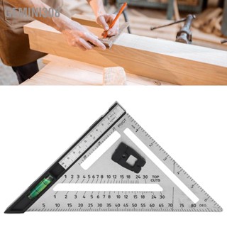 Gemini308 ไม้บรรทัดสามเหลี่ยมงานไม้ 7in Dual Scale Square Angle Ruler เครื่องมือช่างไม้พร้อมระดับฟองสบู่