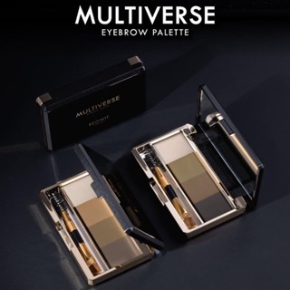 บราวอิท พาเลทเขียนคิ้วชนิดฝุ่น 4 สี BROWIT MULTIVERSE EYEBROW PALETTE