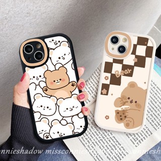 เคสโทรศัพท์มือถือ Tpu นิ่ม กันตก ลายการ์ตูนหมีชานม ชานม หมากรุก น่ารัก สําหรับ IPhone 12 11 13 14 Pro Max 6 7 6s 8 Plus XS XR Max X SE 2020