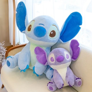 Stitch ตุ๊กตาสติช ตุ๊กตาสติชน่ารัก ตุ๊กตาน่ารักๆ ตุ๊กตาของขวัญวันเกิด  ตุ๊กตาราคาถูก ขนาด8นิ้ว พร้อมส่ง Stitch