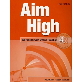 Bundanjai (หนังสือ) Aim High 4 : Workbook +Online Practice (P)
