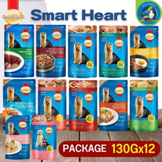 Smartheart อาหารเปียกสำหรับสุนัข ขนาด 120-130G สร้างกล้ามเนื้อให้สมบูรณ์แข็งแรง (ยกโหล 12 ชิ้น)