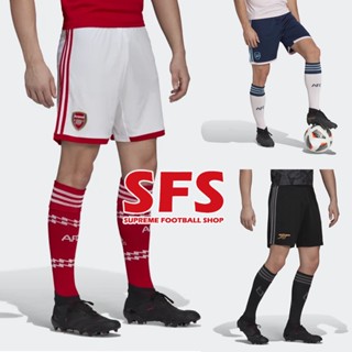 【SFS】กางเกงเจอร์ซีย์ขาสั้น คุณภาพสูง 22-23 Arsenal Home