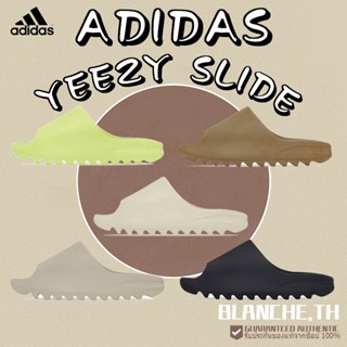 Adidas Yeezy Slide Onyx Bone Ochre Pure Glow Green รองเท้าแตะ [ไซซ์: 4UK-11UK]