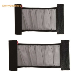 [Domybestshop.th] กรงตาข่ายเก็บของด้านหลังรถยนต์ อุปกรณ์เสริม สําหรับรถยนต์