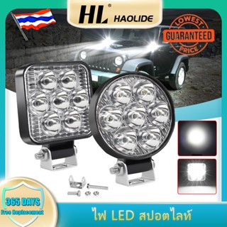 HL 48W LED Bar Work Light 12V 24V Led Beam Lamp Headlight Barra Additional Spotlights Offroad Fog Light