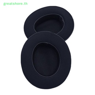 Greatshore เคสหูฟังฟองน้ําเจล สําหรับ Razer Nari headworn 7.1 channel THX