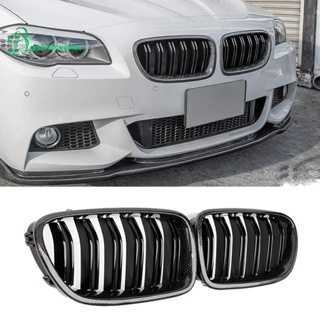 กระจังหน้ารถยนต์ คาร์บอนไฟเบอร์ เคลือบเงา สําหรับ BMW 5 Series F10 F11 M5 2010-2016