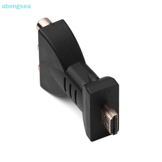 Abongsea อะแดปเตอร์สัญญาณเสียงดิจิทัล AV 1080p HDMI เป็น VGA HDMI เป็น AV RCA