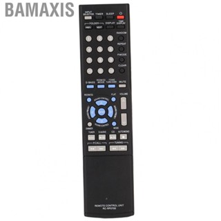 Bamaxis Receiver   Remoting Control Easy To Use  for Kenwood for R K711