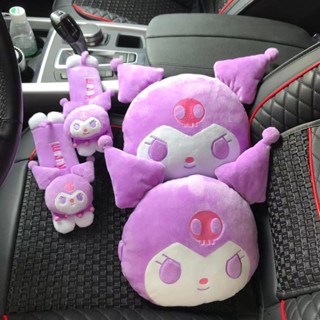 Factory Direct Supply Car Supplies Cartoon Car Headrest Neck Pillow Cute Plush Toys Car Seat Cushion in Stock aR3p