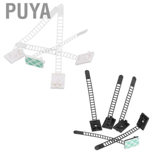 Puya Adjustable Clips  Exquisite Workmanship Cable Tie Clamp  Travel for Car Vehicle Home