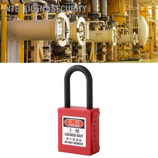  Intelligent Security กุญแจนิรภัยไนลอนหนาแน่นสีแดงทนทานความแข็งสูงใช้กันอย่างแพร่หลาย Lockout Tagout Lock พร้อมกุญแจสำหรับคลังสินค้าอุตสาหกรรม