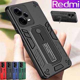 Redmi Note 12 Pro Note 11 Pro Note 11S Note 10 Pro Note 10S Redmi 12C 10C กรณีโทรศัพท์มือถือกันกระแทกหรูหราพร้อมขาตั้ง